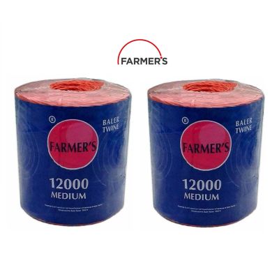 Farmers Baler Twine