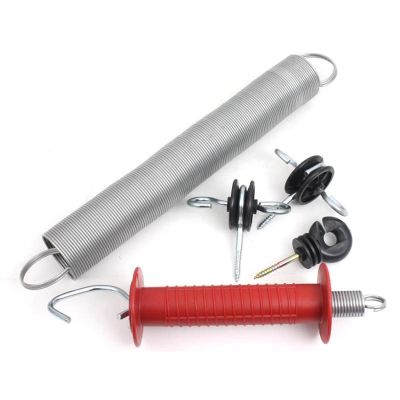 Essentials electro spring gate 5m 